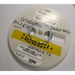 MT25QU256ABA8E55-0SIT TR Serial NOR Flash Memory 1.8V TELIT Lot Of 153 Units