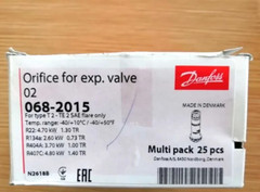 3PCS LOT- Danfoss 068-2015 Orifice for expansion valve, ORF, R407A- Brand New