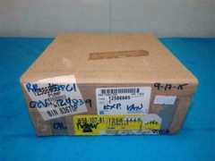 General Motors 12586665 Engine Oil Pump 30 Days Warranty Expedited Shipping
