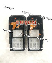 1pcs P8668i shell Motorola