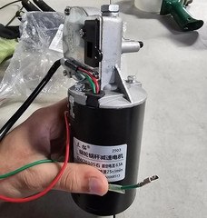 High Speed DC Worm Gear Reducer 60W 24V 52RPM Reversible Self-Locking Metal Gear