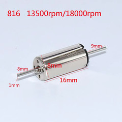 1PC 816 1020 1215 1524 1725 Dual Shaft Coreless Motor DC 6V 9V 12V Strong Magnet