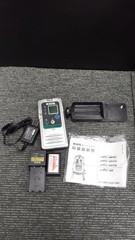 KDS ATL-66RG Laser Marker 515nm Green & 650nm Red Compact Class 2