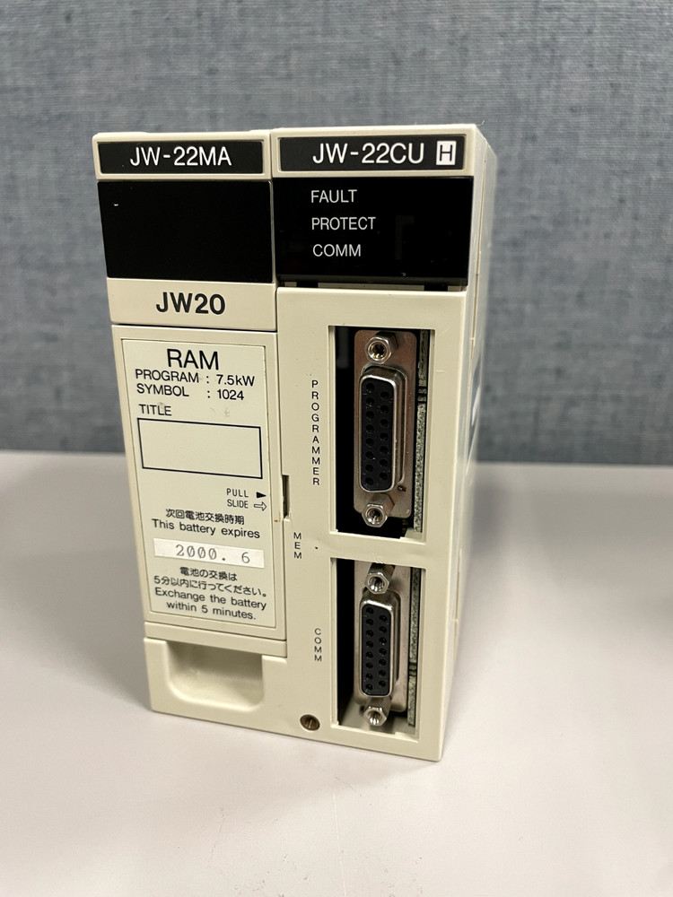 Sharp JW-22CU JW-2MA Control Module – Used Untested