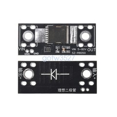 80V 50A High-Current Ideal Diode Module Charging Anti-Reverse Current Protection