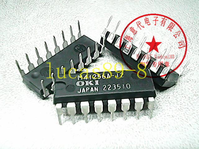 1PCS MC1377P MC1377 COLOR TELEVISION RGB to PAL/NTSC ENCODER