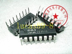 1PCS MC1377P MC1377 COLOR TELEVISION RGB to PAL/NTSC ENCODER