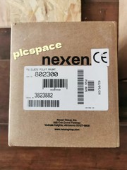 NEXEN 802300 Brake Clutch Brand new DHL