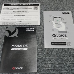 VOICE MODEL R5 Laser Marker 1.5mm/5m, 3mm/10m Line Width