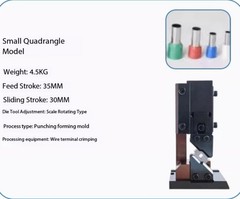 Terminal Crimping Machine Horizontal Vertical Die Single-Piece Die Steel Blade