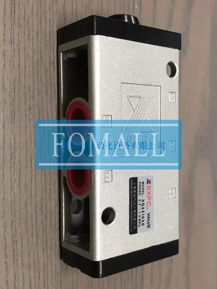1pc New XQ251030 G3/8 Two-position, five-port single-acting pneumatic valve