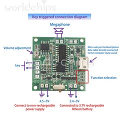 1~10PCS 8M Sound Recorder Module Voice MP3 Music Key Control For Greeting Card