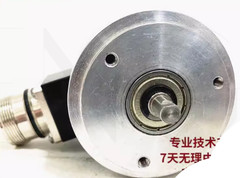 1PC NEW FOR BHT 18.05S2000-T0-A Optical rotary encoder for automation equipment