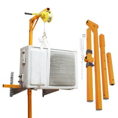 Air Conditioner Outside Installation Lifting Tool Crane Assembly Tool + 15M Rope