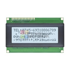 LCD 20×4 LCD1602/2004A I2C YELLOW/BLUE Display Module LED Backlight 5V Board New
