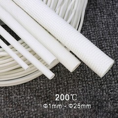 Silicon Fiber Glass Insulated Tube Braided High Temperature Sleeving 200℃ WHITE