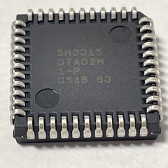 Lot of 8 ATMEL AT89S52 24JU Microcontroller 8-Bit CMOS 8KB 256 Flash 35964-02