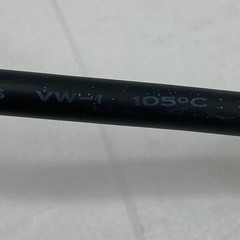 Baohing LL112007-1 VW-1, 2-18AWG, 5ft Power Cable, E159216