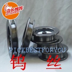 10m (32.8 ft) 99.99% Tungsten W Wire, Diameter 0.15mm #U111Z YG