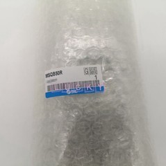 1PC NEW FOR SMC MSQB50R Rotary table cylinder replacement