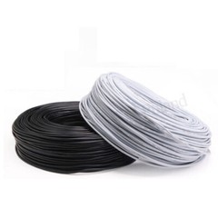 Flexible Multicore Cable 2 Core-10 Core PVC Tinned Copper Power Wire Black White