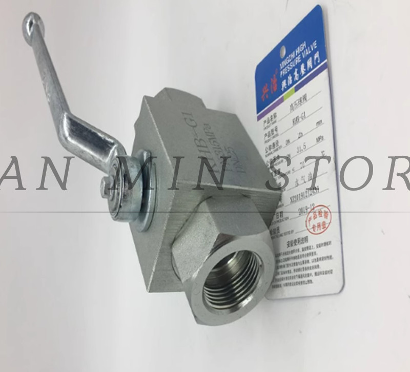 Hydraulic Female High Pressure Ball Valve KHB/BKH/KHM/MKH-G1/4/G3/8/G1/2/G3/4/G1