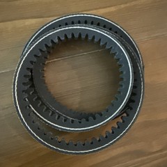 One- South Rubber Belt 1350 AV10X889La 2308066 N/ 2308067 N – New