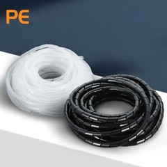 Spiral Wrap Cable Binding Tidy Leads on TV / PC / Home Cinema / CCTV Wires Hide
