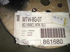 MTW-8G-07 wire, 8G (19XBC), MTW, BLU, on spool over 100’ still, 20lbs with spool