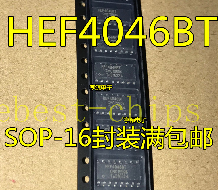 20 PCS HEF4046BT SOP-16 HEF4046 CD4046BM CD4046 SMD Phase-locked loop #K1995