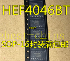 20 PCS HEF4046BT SOP-16 HEF4046 CD4046BM CD4046 SMD Phase-locked loop #K1995