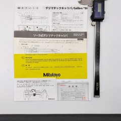 Mitutoyo CD-S20M Digital Caliper ABS, Digimatic, Measuring Tool