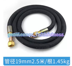 1PC air conditioning hose connection pipes, hot and cold air conditioners