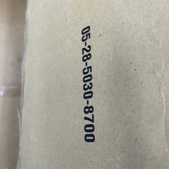 QAS0437-001 -QAS- SPEAKER 8 Ohm, 45W, OVAL 3 x 5, Lot of 13 New Case Plus 1