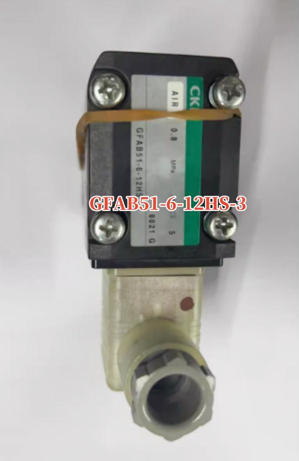 1Pcs New For Electromagnetic valve GFAB51-6-12HS-3