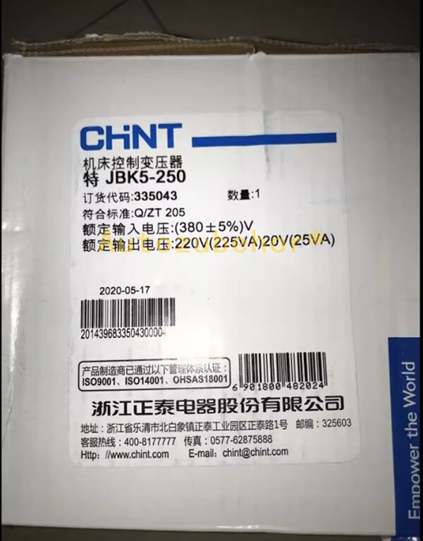 1PCS NEW JBK5-250 Control Transformer Input 380V Output 220V (225VA) 20V(25VA)