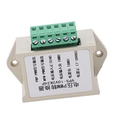 Analog Input Voltage To PWM Signal Converter High Efficiency Converter