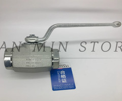 Hydraulic Female High Pressure Ball Valve KHB/BKH/KHM/MKH-G1/4/G3/8/G1/2/G3/4/G1
