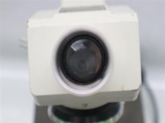 Micromaster Fisher Scientific MODEL E Microscope 120V 60Hz 30W 30 Days Warranty