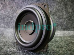 3.5 inch mid-bass horn rare HIFI aluminum magnesium basin 0.86kg