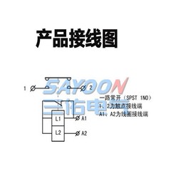 MZJ-200A DC Contactor DC12V 24V 36V 48V 200A RELAY Qty:1pc