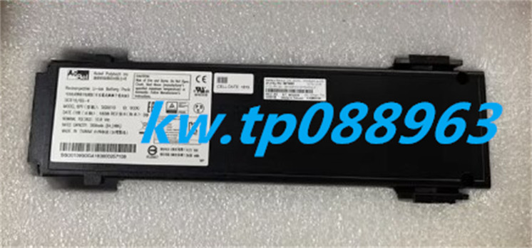 1pcs For IBM SGD010 98Y6362 98Y6363 10.8V 7800mAh battery via DHL #t1