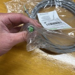 Murr Elektronik 7000-13221-3490300 Single Ended 5-Pin Cable Female M12 3 Meter