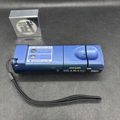 Sumitomo JR-6 Thermal Fiber Jacket Remover Ribbon & Single Fiber Tool No Battery
