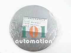 1PCS FOR 25/37/40/47/90MM Silicon carbide wafer