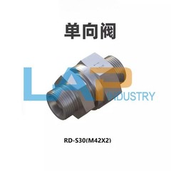 1PCS NEW FIT FOR RD type hydraulic one-way valve RD-S30 M42*2.0