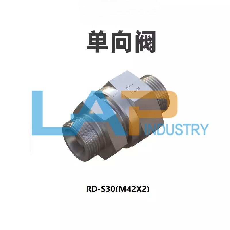 1PCS NEW FIT FOR RD type hydraulic one-way valve RD-S30 M42*2.0