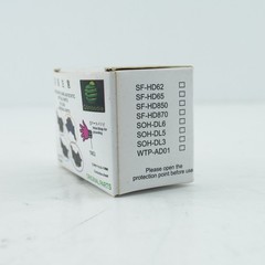 NEW OPTICAL LASER LENS PICKUP – model: HPD-52