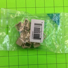 Set of (10) Communication Circuit Accessory Adapter Connector IC107BNOIV Icc