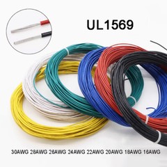 UL1569 22AWG Flexible Stranded PVC Electronic Wire Cable 300V Tinned Copper Wire